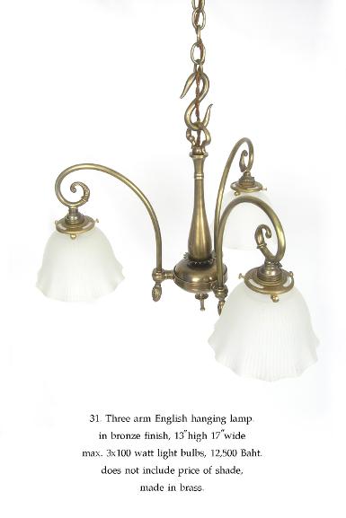 ็Hanging Lamp Item code ELS31